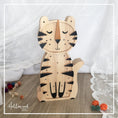 Bild in Galerie-Betrachter laden, Holzlampe Tiger